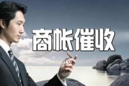 如何撰写有效的借款合同担保条款